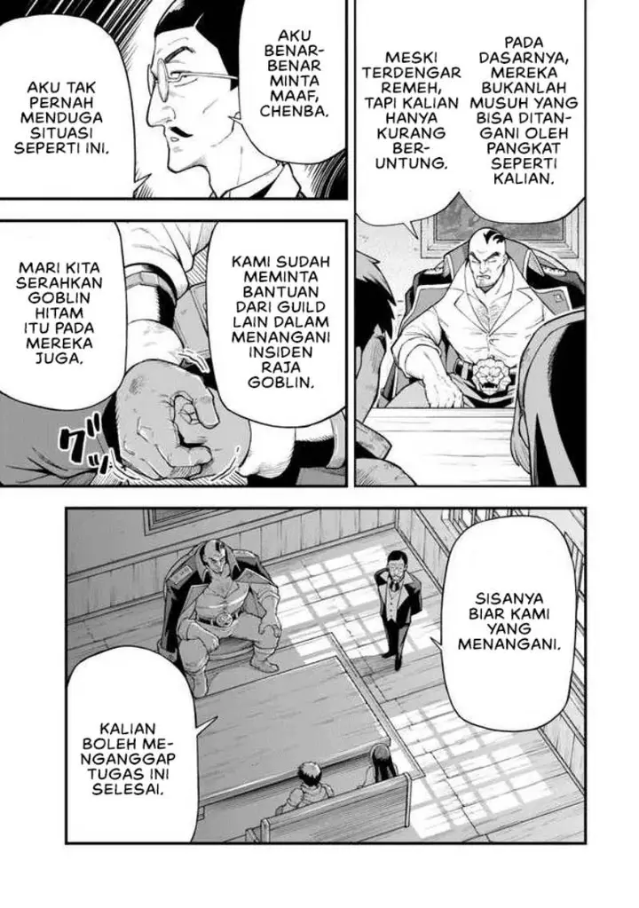 image-komik-hazure-skill-level-up-no-sei-de-party-wo-tsuihou-sareta-shounen-wa-level-wo-agete-butsuri-de-naguru-chapter-6-5/31