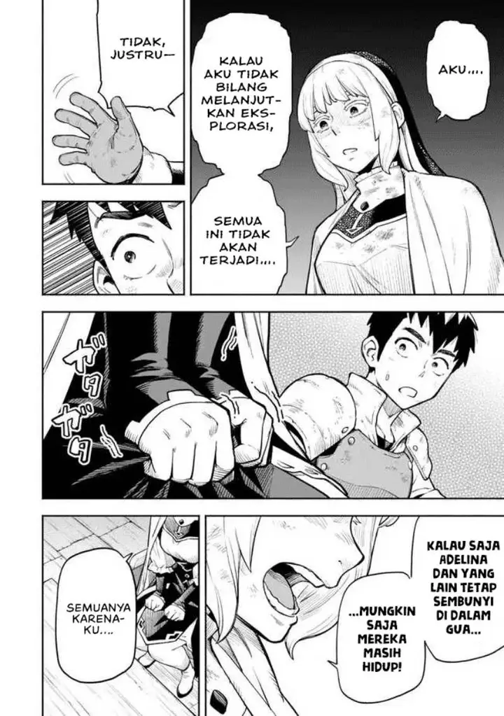 image-komik-hazure-skill-level-up-no-sei-de-party-wo-tsuihou-sareta-shounen-wa-level-wo-agete-butsuri-de-naguru-chapter-6-8/31