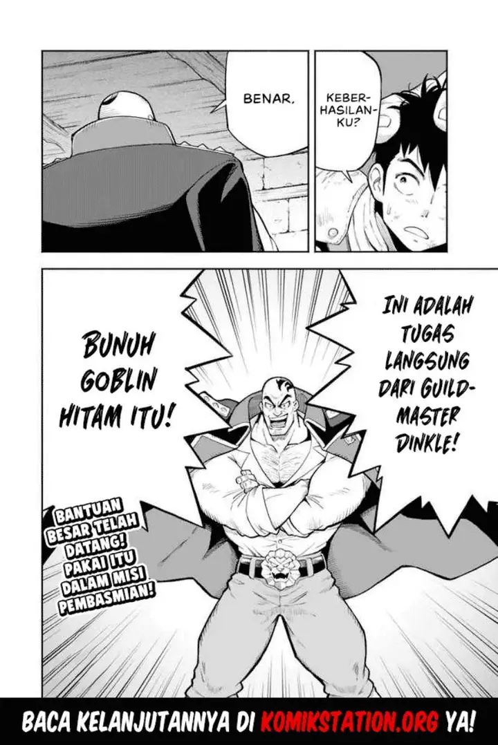 image-komik-hazure-skill-level-up-no-sei-de-party-wo-tsuihou-sareta-shounen-wa-level-wo-agete-butsuri-de-naguru-chapter-6-30/31
