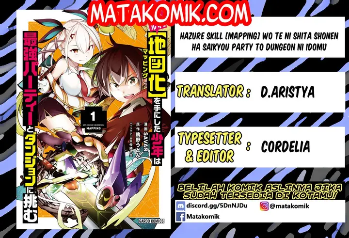 image-komik-hazure-skill-mapping-wo-te-ni-shita-shonen-ha-saikyou-party-to-dungeon-ni-idomu-chapter-1-0/38