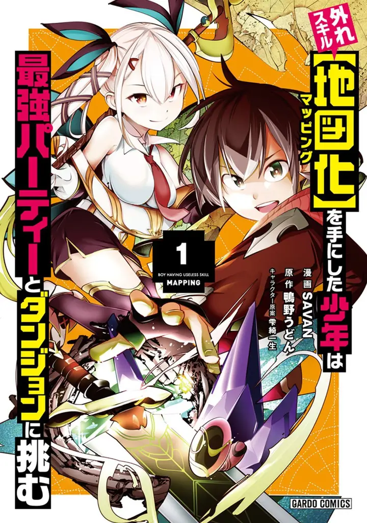 image-komik-hazure-skill-mapping-wo-te-ni-shita-shonen-ha-saikyou-party-to-dungeon-ni-idomu-chapter-1-1/38