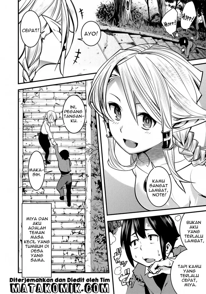 image-komik-hazure-skill-mapping-wo-te-ni-shita-shonen-ha-saikyou-party-to-dungeon-ni-idomu-chapter-1-6/38