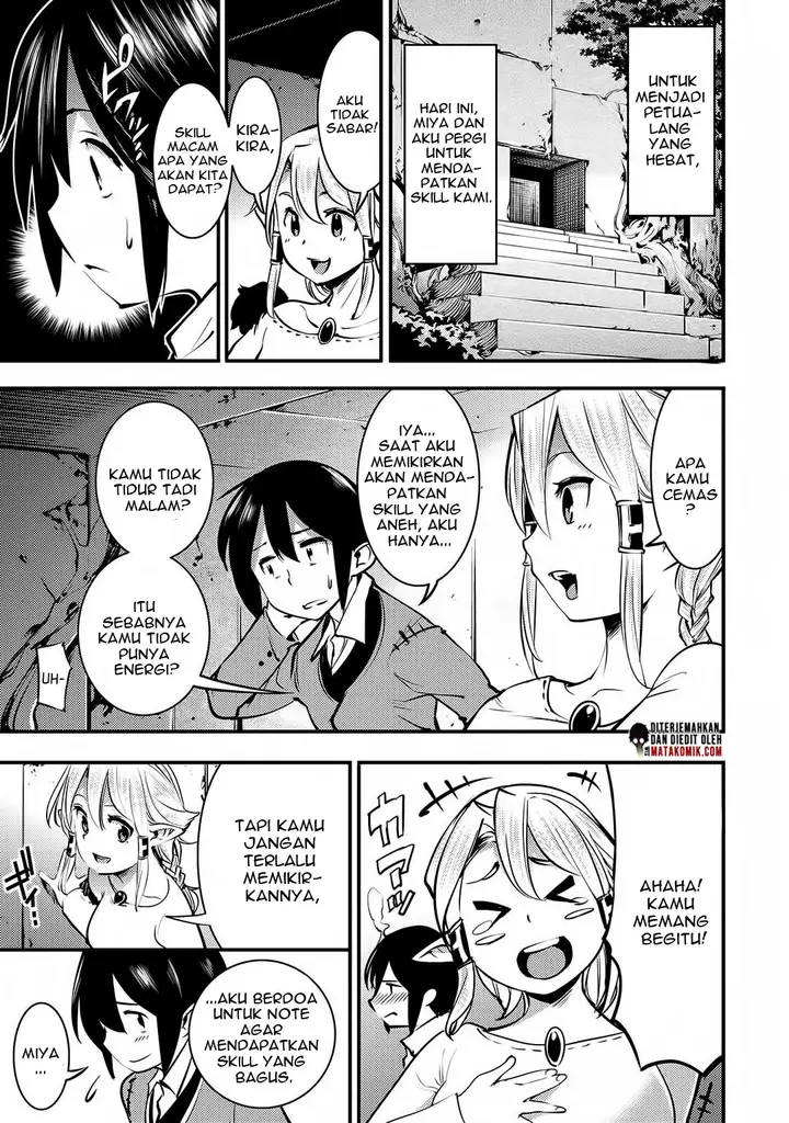 image-komik-hazure-skill-mapping-wo-te-ni-shita-shonen-ha-saikyou-party-to-dungeon-ni-idomu-chapter-1-7/38