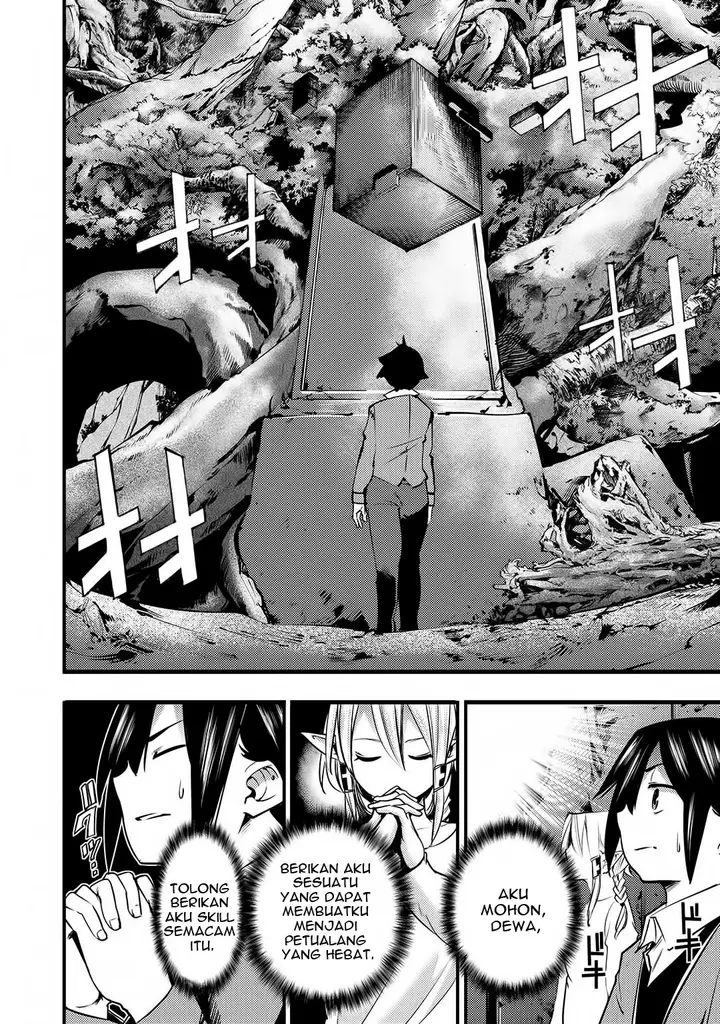 image-komik-hazure-skill-mapping-wo-te-ni-shita-shonen-ha-saikyou-party-to-dungeon-ni-idomu-chapter-1-8/38