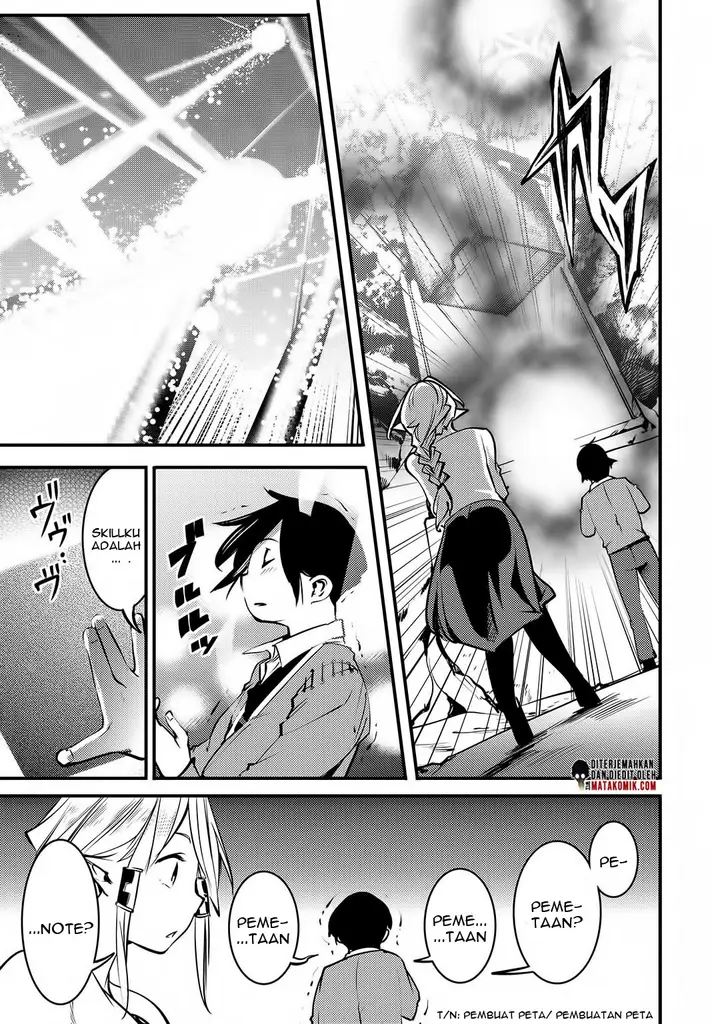image-komik-hazure-skill-mapping-wo-te-ni-shita-shonen-ha-saikyou-party-to-dungeon-ni-idomu-chapter-1-9/38