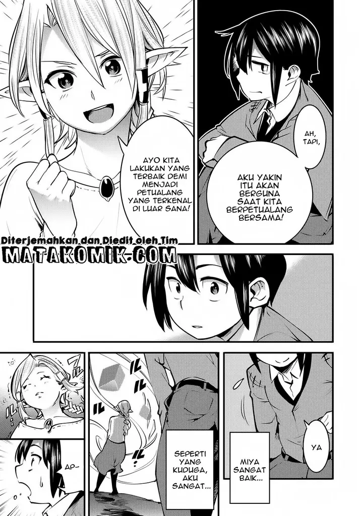 image-komik-hazure-skill-mapping-wo-te-ni-shita-shonen-ha-saikyou-party-to-dungeon-ni-idomu-chapter-1-11/38