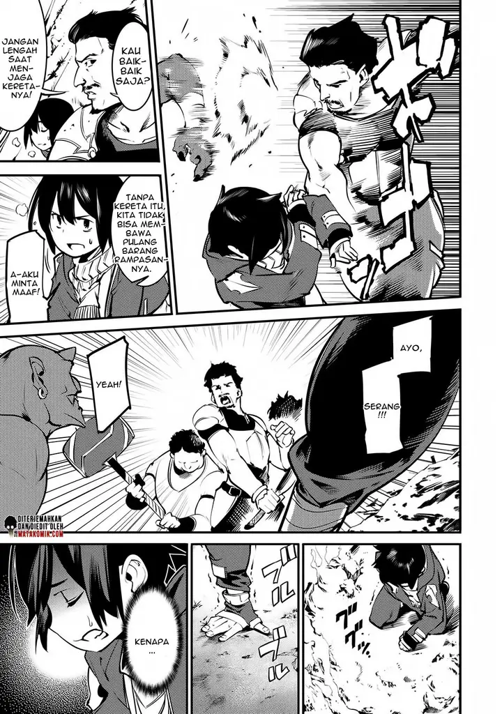 image-komik-hazure-skill-mapping-wo-te-ni-shita-shonen-ha-saikyou-party-to-dungeon-ni-idomu-chapter-1-15/38