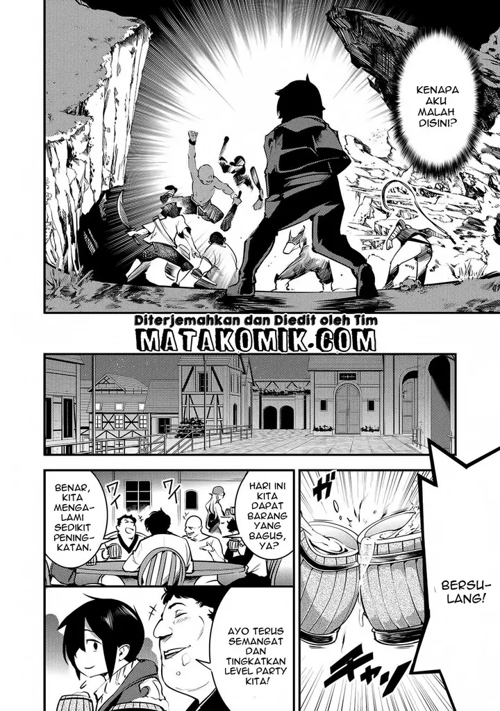 image-komik-hazure-skill-mapping-wo-te-ni-shita-shonen-ha-saikyou-party-to-dungeon-ni-idomu-chapter-1-16/38