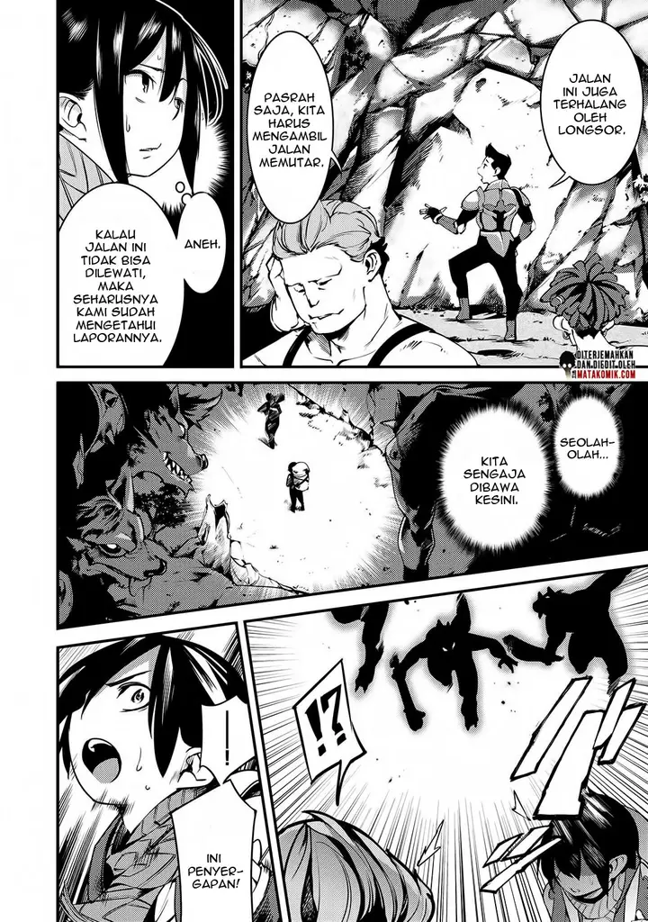 image-komik-hazure-skill-mapping-wo-te-ni-shita-shonen-ha-saikyou-party-to-dungeon-ni-idomu-chapter-1-24/38