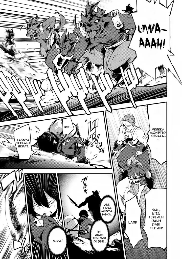 image-komik-hazure-skill-mapping-wo-te-ni-shita-shonen-ha-saikyou-party-to-dungeon-ni-idomu-chapter-1-25/38