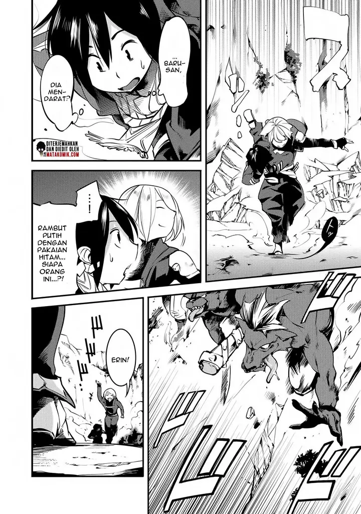 image-komik-hazure-skill-mapping-wo-te-ni-shita-shonen-ha-saikyou-party-to-dungeon-ni-idomu-chapter-1-28/38