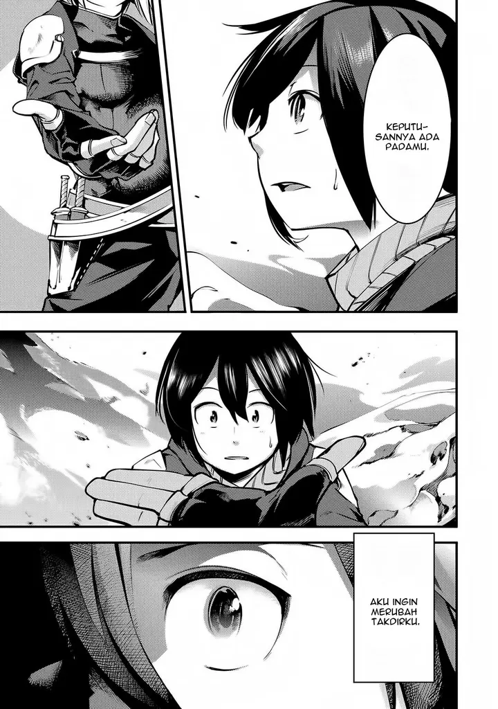 image-komik-hazure-skill-mapping-wo-te-ni-shita-shonen-ha-saikyou-party-to-dungeon-ni-idomu-chapter-1-33/38