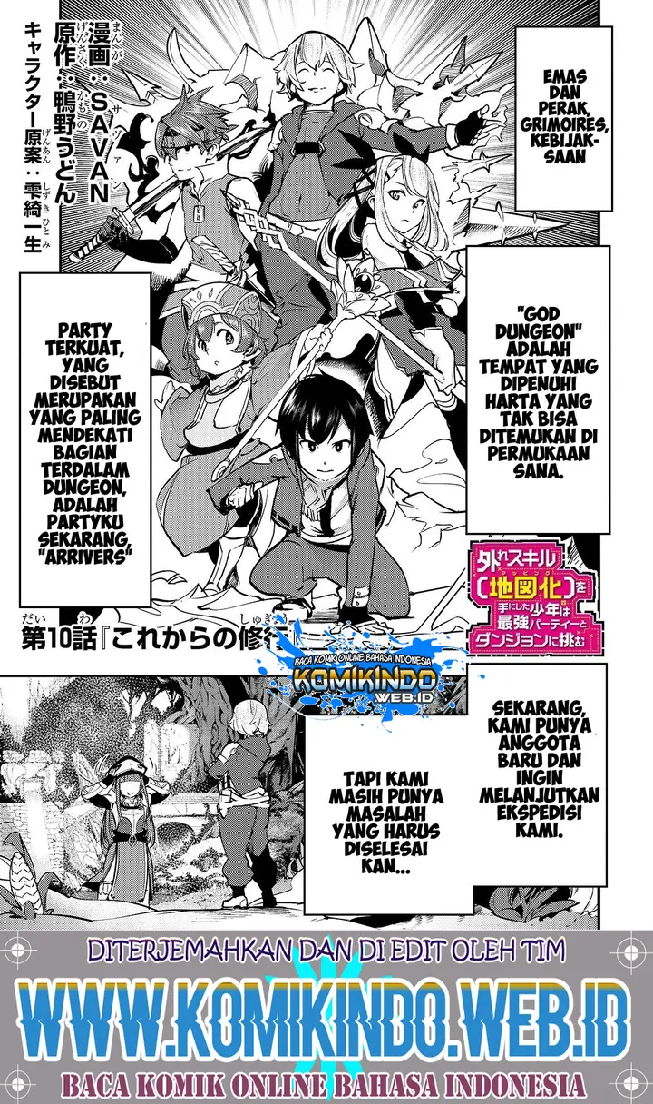 image-komik-hazure-skill-mapping-wo-te-ni-shita-shonen-ha-saikyou-party-to-dungeon-ni-idomu-chapter-10.1-1/18