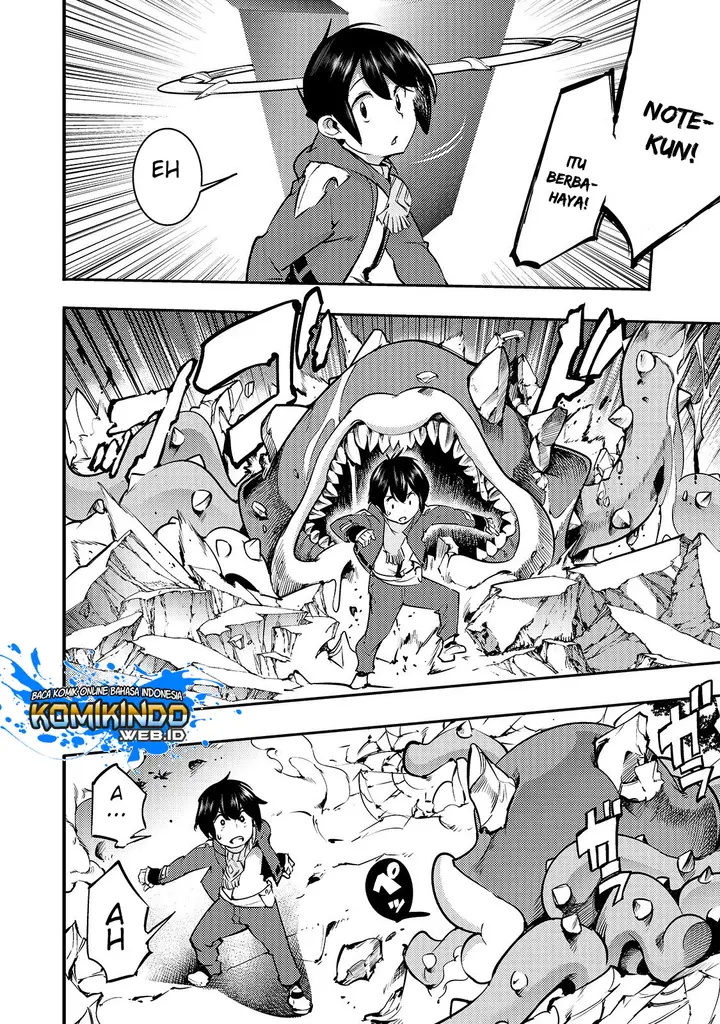 image-komik-hazure-skill-mapping-wo-te-ni-shita-shonen-ha-saikyou-party-to-dungeon-ni-idomu-chapter-10.1-4/18
