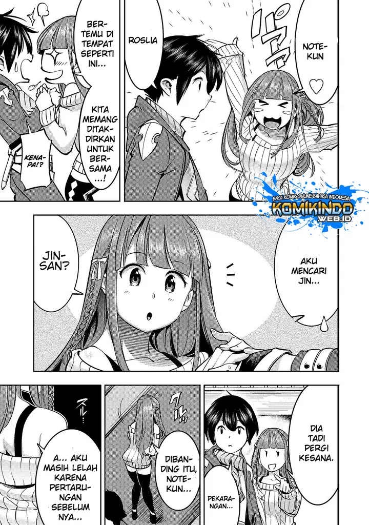 image-komik-hazure-skill-mapping-wo-te-ni-shita-shonen-ha-saikyou-party-to-dungeon-ni-idomu-chapter-10.1-11/18