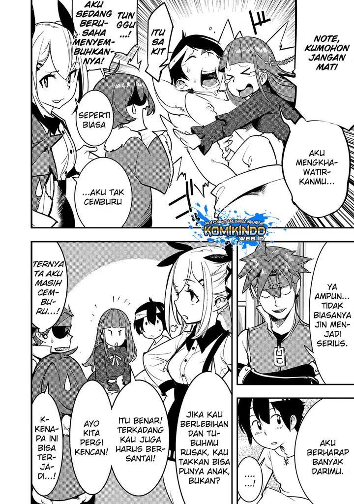 image-komik-hazure-skill-mapping-wo-te-ni-shita-shonen-ha-saikyou-party-to-dungeon-ni-idomu-chapter-10.2-12/18