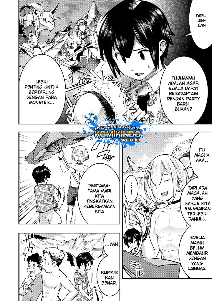 image-komik-hazure-skill-mapping-wo-te-ni-shita-shonen-ha-saikyou-party-to-dungeon-ni-idomu-chapter-11-2/22