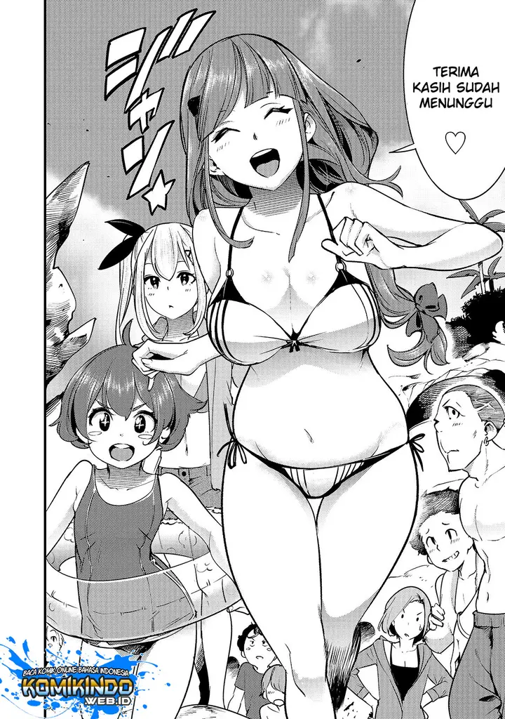 image-komik-hazure-skill-mapping-wo-te-ni-shita-shonen-ha-saikyou-party-to-dungeon-ni-idomu-chapter-11-4/22