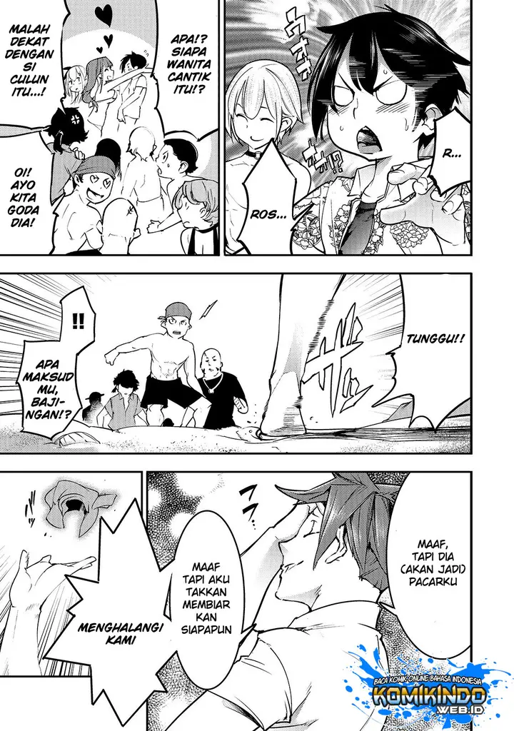 image-komik-hazure-skill-mapping-wo-te-ni-shita-shonen-ha-saikyou-party-to-dungeon-ni-idomu-chapter-11-5/22