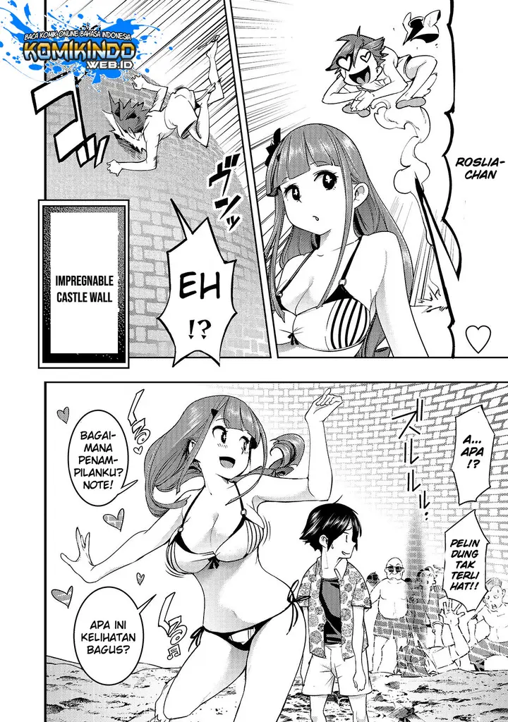 image-komik-hazure-skill-mapping-wo-te-ni-shita-shonen-ha-saikyou-party-to-dungeon-ni-idomu-chapter-11-6/22