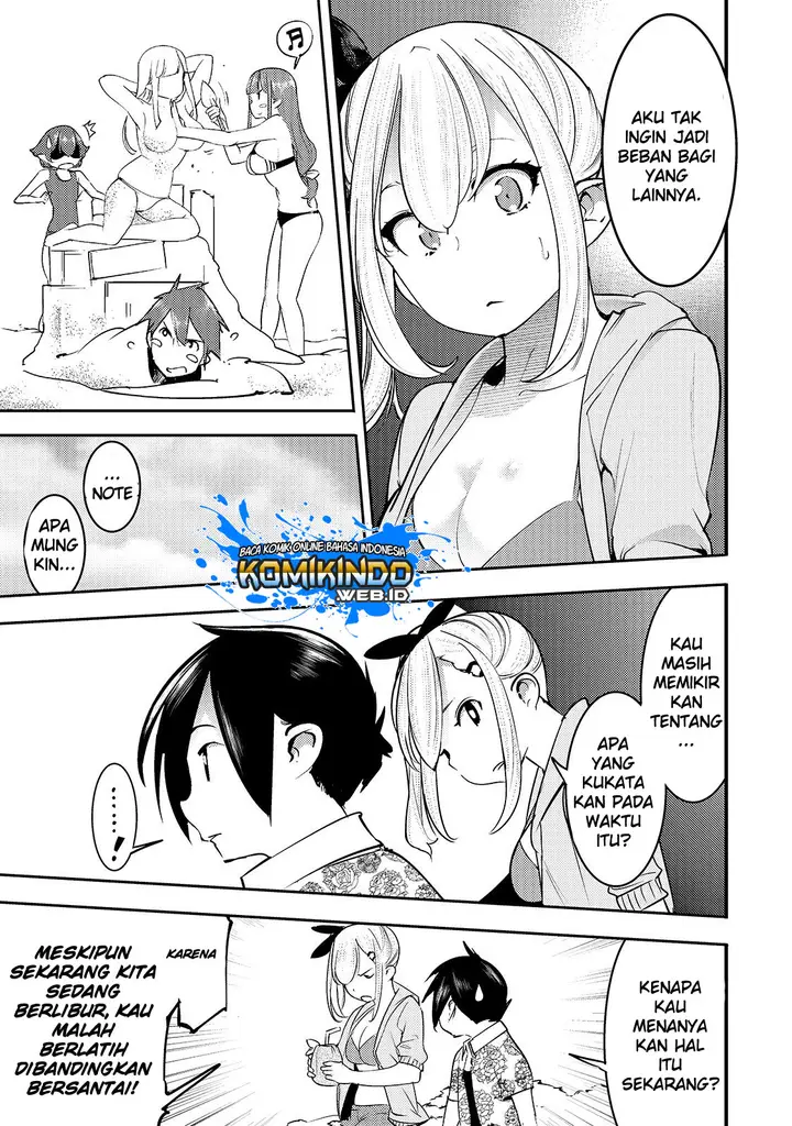 image-komik-hazure-skill-mapping-wo-te-ni-shita-shonen-ha-saikyou-party-to-dungeon-ni-idomu-chapter-11-13/22