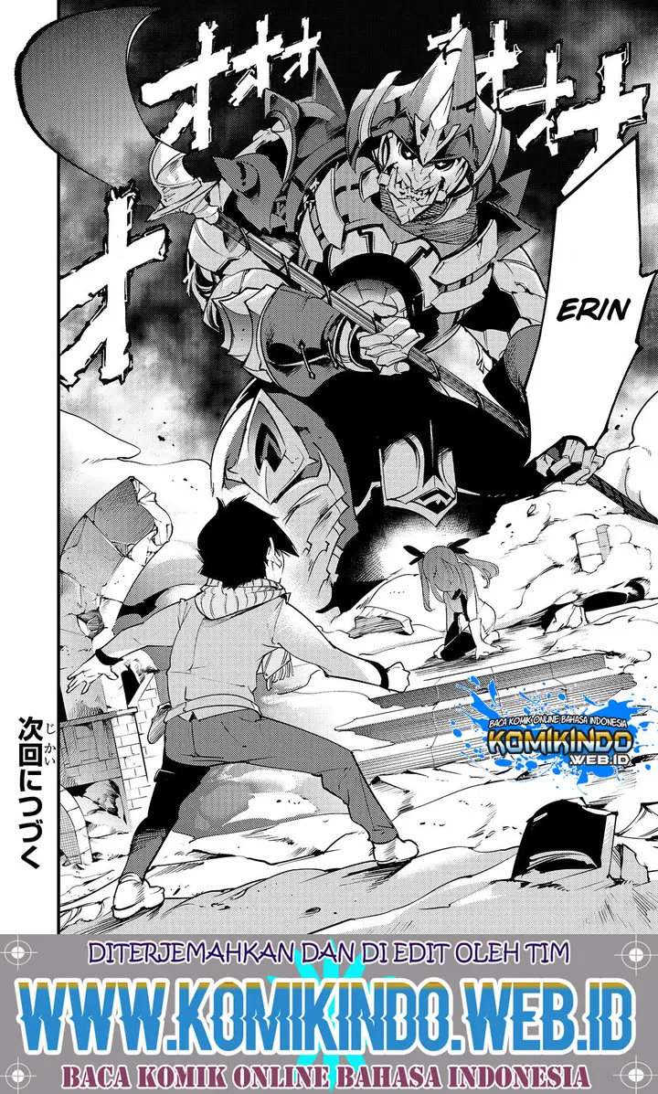 image-komik-hazure-skill-mapping-wo-te-ni-shita-shonen-ha-saikyou-party-to-dungeon-ni-idomu-chapter-11-20/22