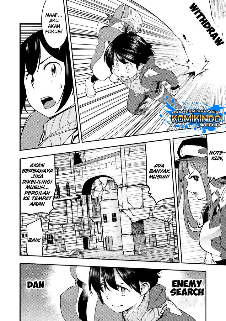 image-komik-hazure-skill-mapping-wo-te-ni-shita-shonen-ha-saikyou-party-to-dungeon-ni-idomu-chapter-12.1-12/20