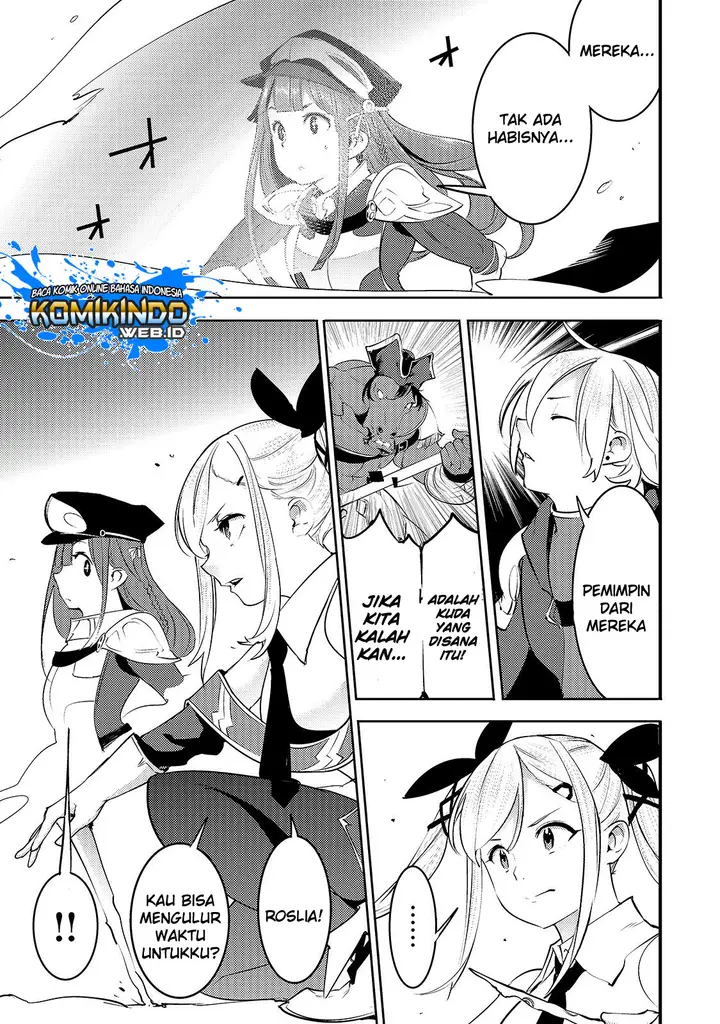 image-komik-hazure-skill-mapping-wo-te-ni-shita-shonen-ha-saikyou-party-to-dungeon-ni-idomu-chapter-12.1-17/20