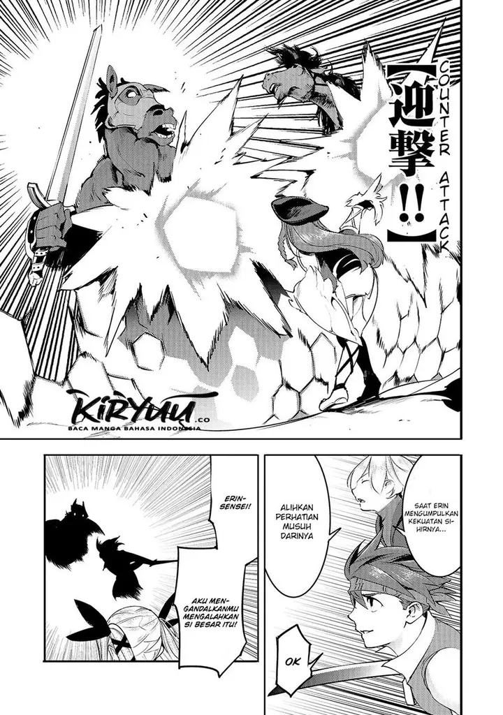 image-komik-hazure-skill-mapping-wo-te-ni-shita-shonen-ha-saikyou-party-to-dungeon-ni-idomu-chapter-12.2-1/19