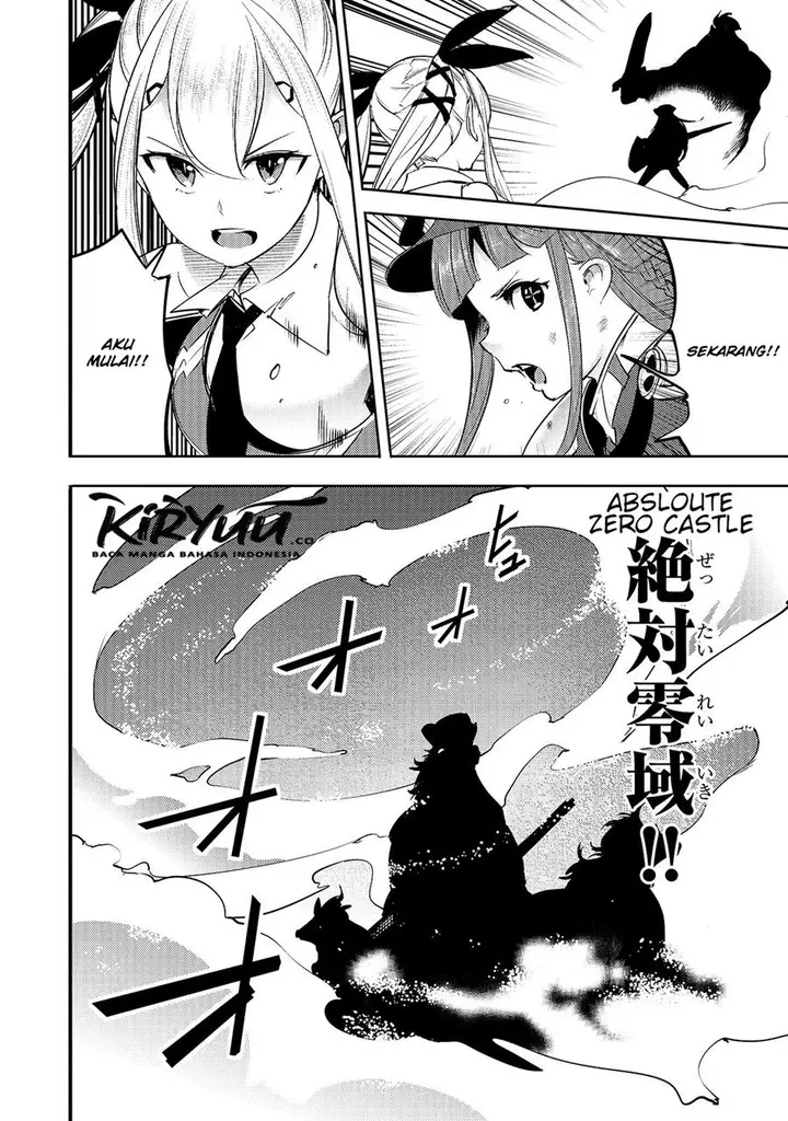 image-komik-hazure-skill-mapping-wo-te-ni-shita-shonen-ha-saikyou-party-to-dungeon-ni-idomu-chapter-12.2-4/19