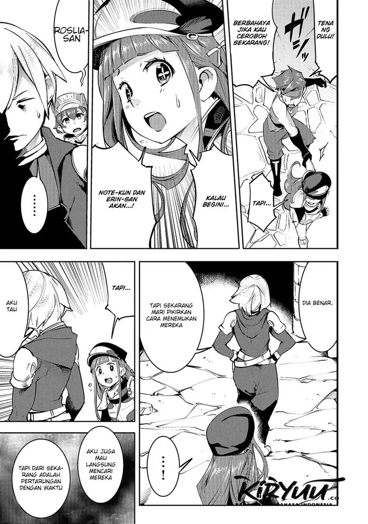 image-komik-hazure-skill-mapping-wo-te-ni-shita-shonen-ha-saikyou-party-to-dungeon-ni-idomu-chapter-13.1-9/14