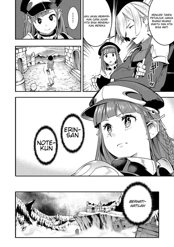 image-komik-hazure-skill-mapping-wo-te-ni-shita-shonen-ha-saikyou-party-to-dungeon-ni-idomu-chapter-13.1-10/14