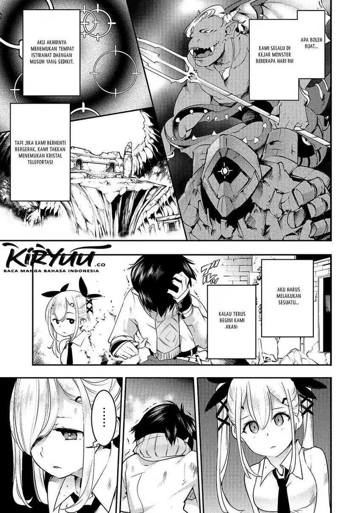 image-komik-hazure-skill-mapping-wo-te-ni-shita-shonen-ha-saikyou-party-to-dungeon-ni-idomu-chapter-13.2-2/14