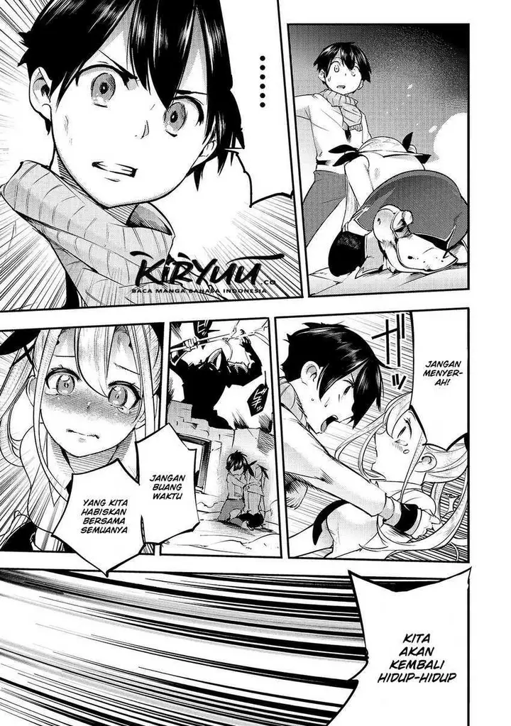 image-komik-hazure-skill-mapping-wo-te-ni-shita-shonen-ha-saikyou-party-to-dungeon-ni-idomu-chapter-13.2-10/14