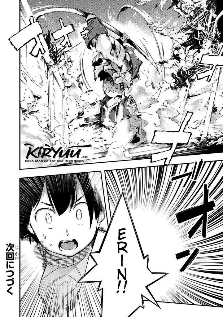 image-komik-hazure-skill-mapping-wo-te-ni-shita-shonen-ha-saikyou-party-to-dungeon-ni-idomu-chapter-13.2-13/14