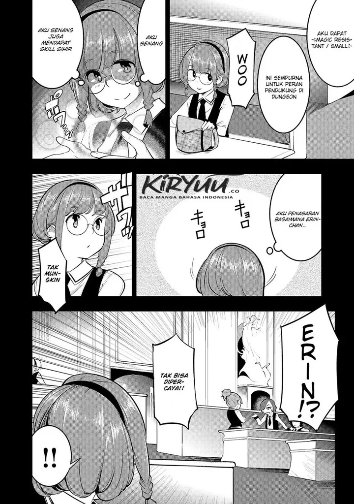 image-komik-hazure-skill-mapping-wo-te-ni-shita-shonen-ha-saikyou-party-to-dungeon-ni-idomu-chapter-14.1-12/18