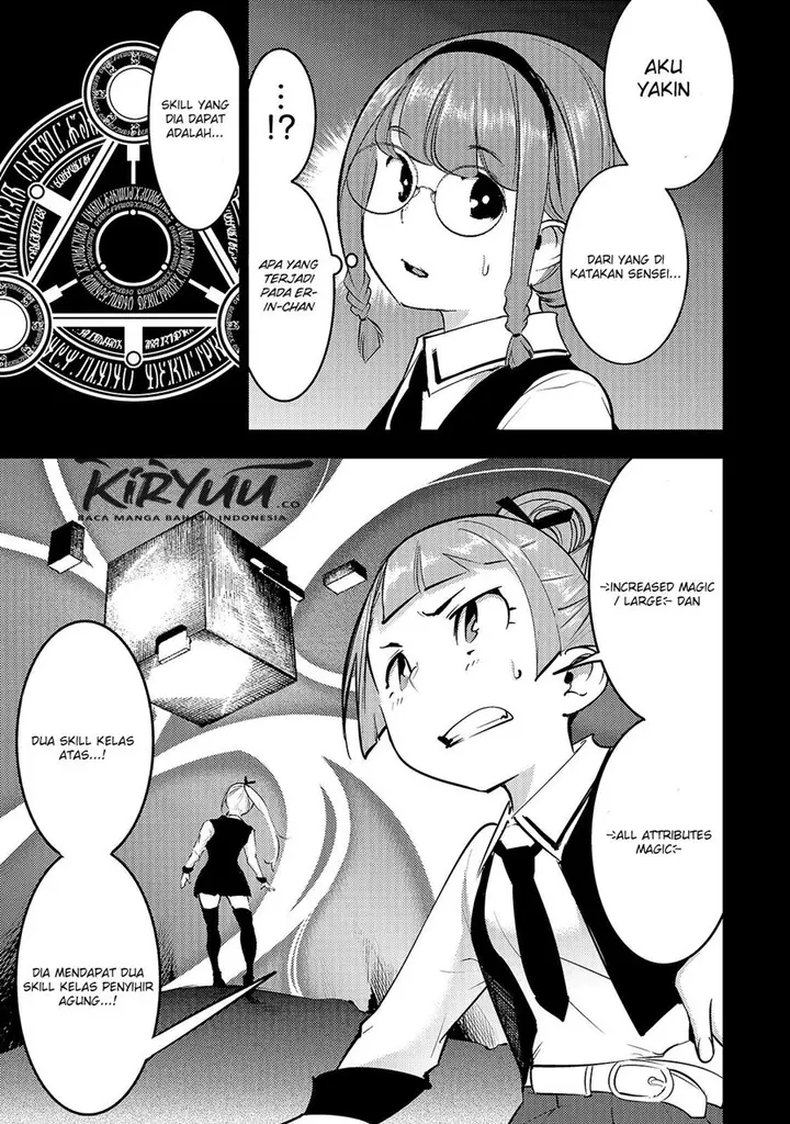image-komik-hazure-skill-mapping-wo-te-ni-shita-shonen-ha-saikyou-party-to-dungeon-ni-idomu-chapter-14.1-13/18