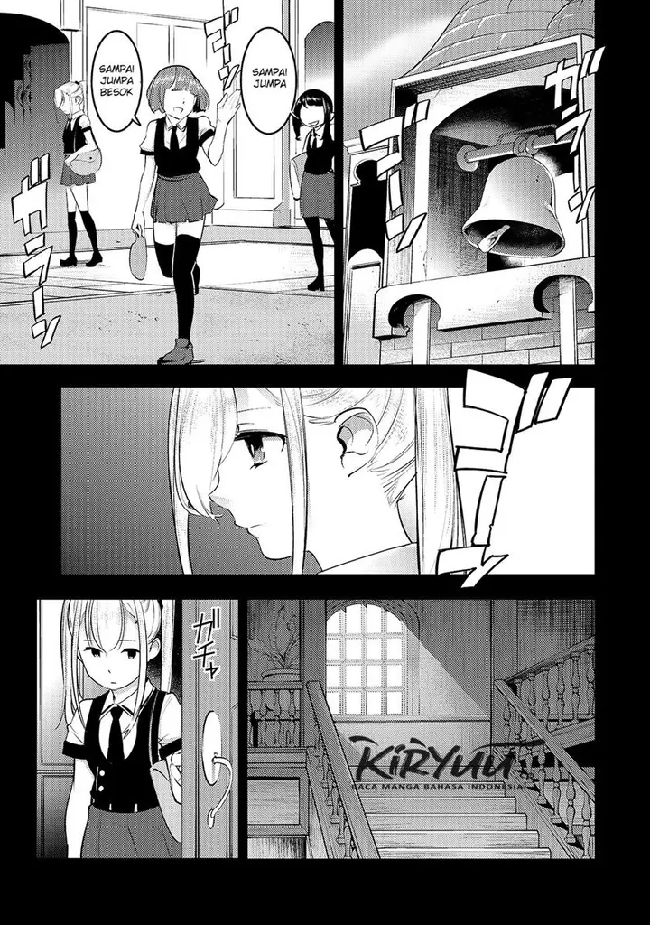 image-komik-hazure-skill-mapping-wo-te-ni-shita-shonen-ha-saikyou-party-to-dungeon-ni-idomu-chapter-14.2-16/19