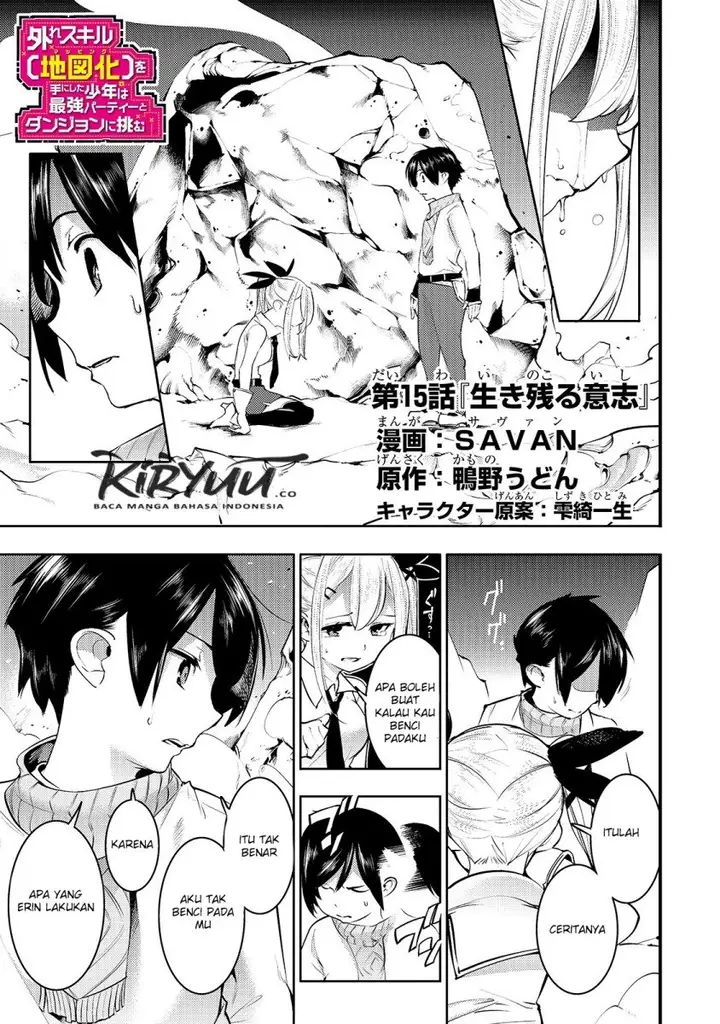 image-komik-hazure-skill-mapping-wo-te-ni-shita-shonen-ha-saikyou-party-to-dungeon-ni-idomu-chapter-15-1/28