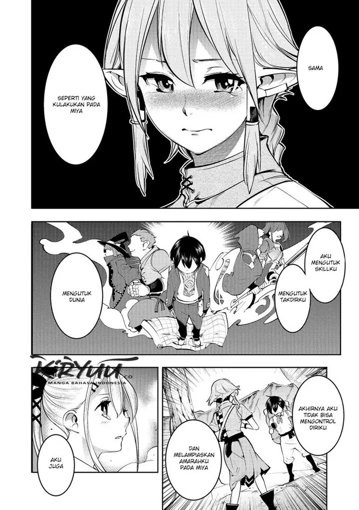 image-komik-hazure-skill-mapping-wo-te-ni-shita-shonen-ha-saikyou-party-to-dungeon-ni-idomu-chapter-15-2/28