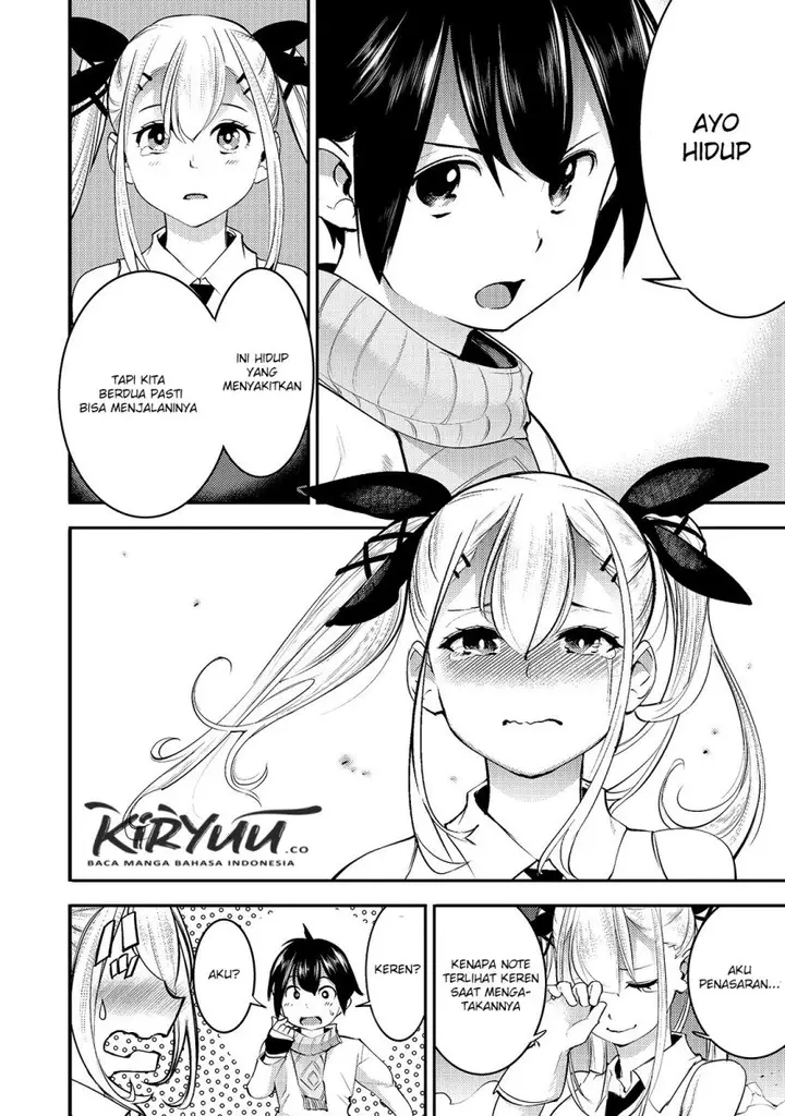 image-komik-hazure-skill-mapping-wo-te-ni-shita-shonen-ha-saikyou-party-to-dungeon-ni-idomu-chapter-15-4/28