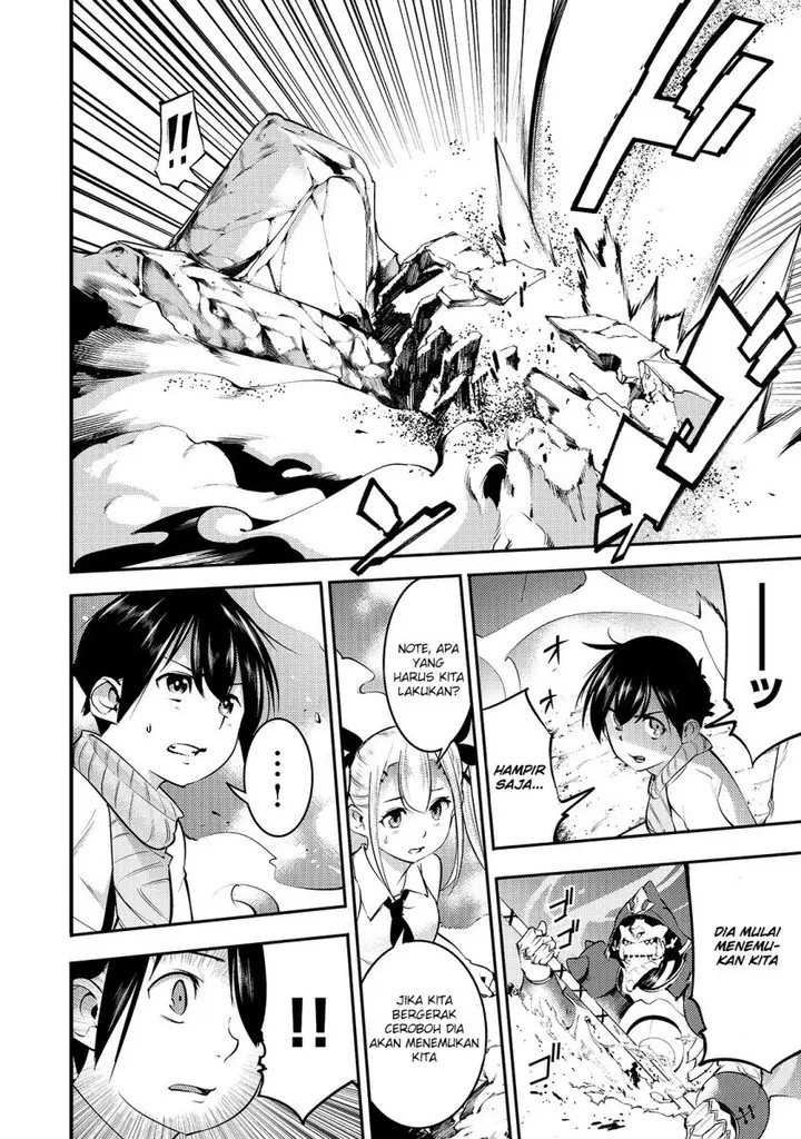 image-komik-hazure-skill-mapping-wo-te-ni-shita-shonen-ha-saikyou-party-to-dungeon-ni-idomu-chapter-15-6/28