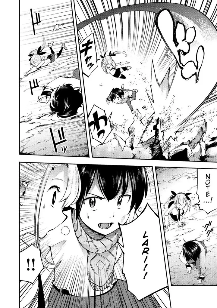 image-komik-hazure-skill-mapping-wo-te-ni-shita-shonen-ha-saikyou-party-to-dungeon-ni-idomu-chapter-15-8/28