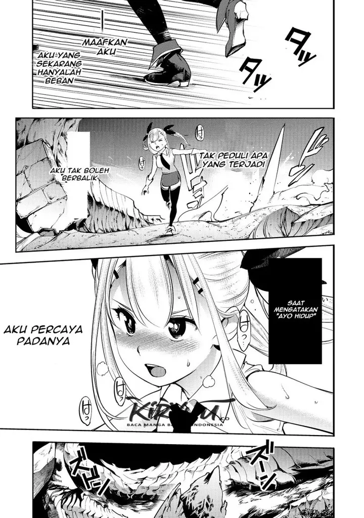 image-komik-hazure-skill-mapping-wo-te-ni-shita-shonen-ha-saikyou-party-to-dungeon-ni-idomu-chapter-15-13/28