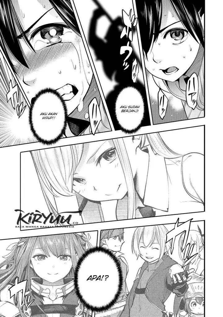 image-komik-hazure-skill-mapping-wo-te-ni-shita-shonen-ha-saikyou-party-to-dungeon-ni-idomu-chapter-15-21/28