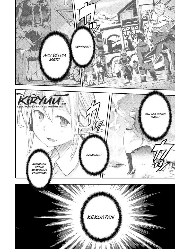 image-komik-hazure-skill-mapping-wo-te-ni-shita-shonen-ha-saikyou-party-to-dungeon-ni-idomu-chapter-15-22/28