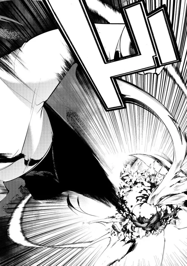 image-komik-hazure-skill-mapping-wo-te-ni-shita-shonen-ha-saikyou-party-to-dungeon-ni-idomu-chapter-15-26/28