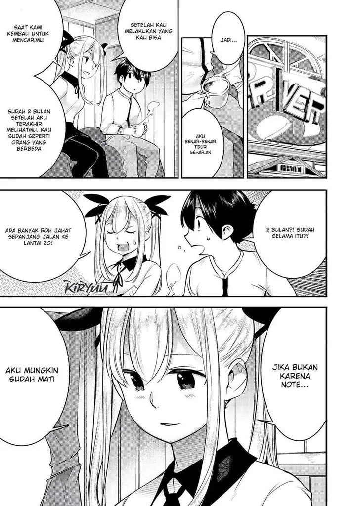 image-komik-hazure-skill-mapping-wo-te-ni-shita-shonen-ha-saikyou-party-to-dungeon-ni-idomu-chapter-16-5/13