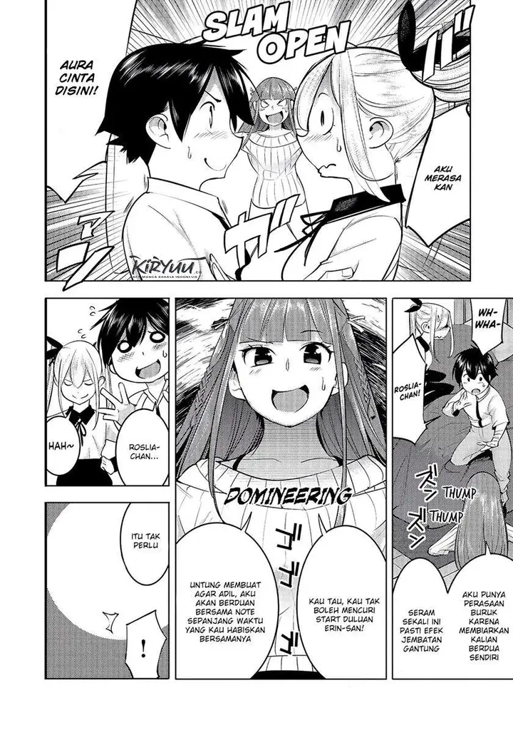 image-komik-hazure-skill-mapping-wo-te-ni-shita-shonen-ha-saikyou-party-to-dungeon-ni-idomu-chapter-16-8/13