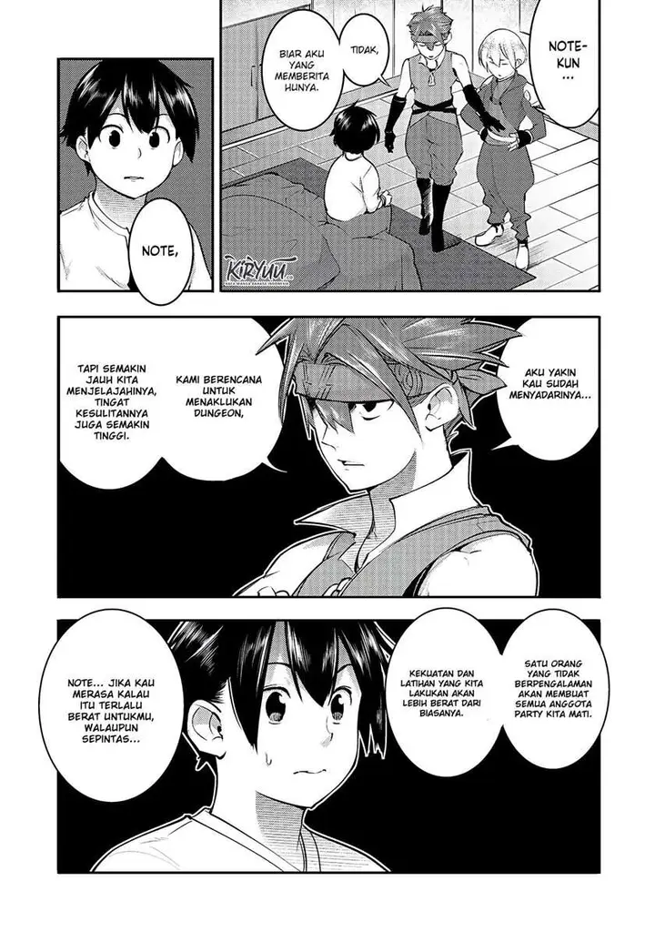 image-komik-hazure-skill-mapping-wo-te-ni-shita-shonen-ha-saikyou-party-to-dungeon-ni-idomu-chapter-16.2-end-2/15